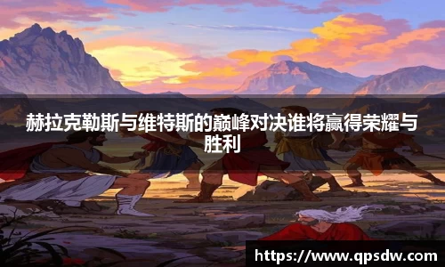 米兰·(milan)中国官方网站